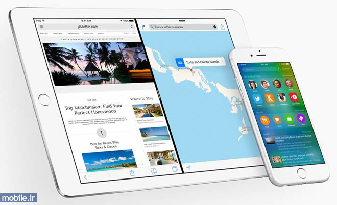 iOS 9 - آی&zwnj;او&zwnj;اس 9