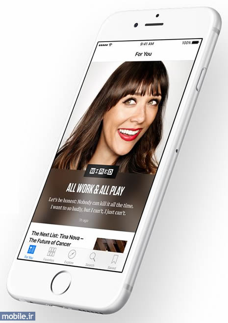 iOS 9 - آی&zwnj;او&zwnj;اس 9