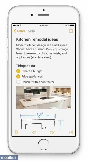 iOS 9 - آی&zwnj;او&zwnj;اس 9