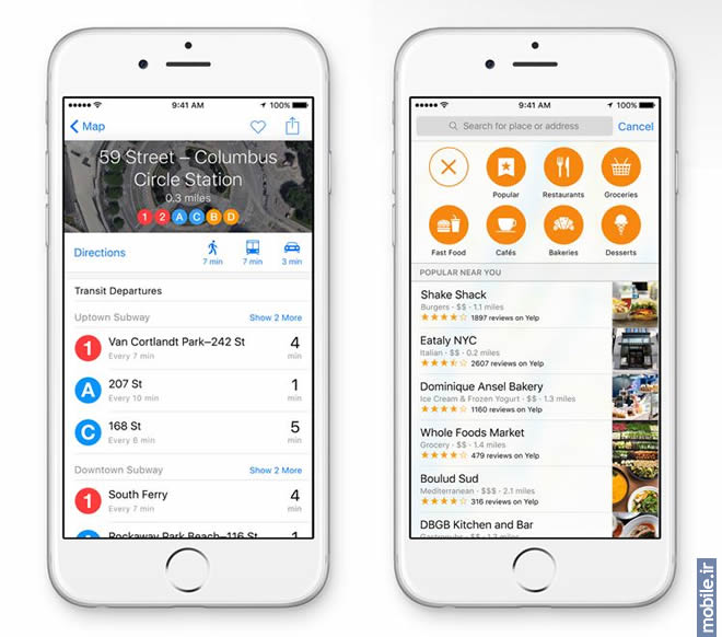 iOS 9 - آی&zwnj;او&zwnj;اس 9