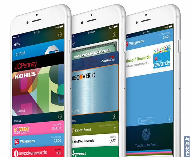 iOS 9 - آی&zwnj;او&zwnj;اس 9