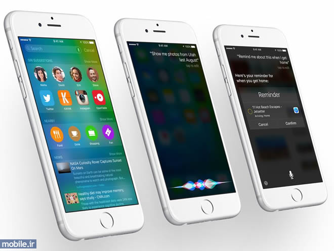 iOS 9 - آی&zwnj;او&zwnj;اس 9